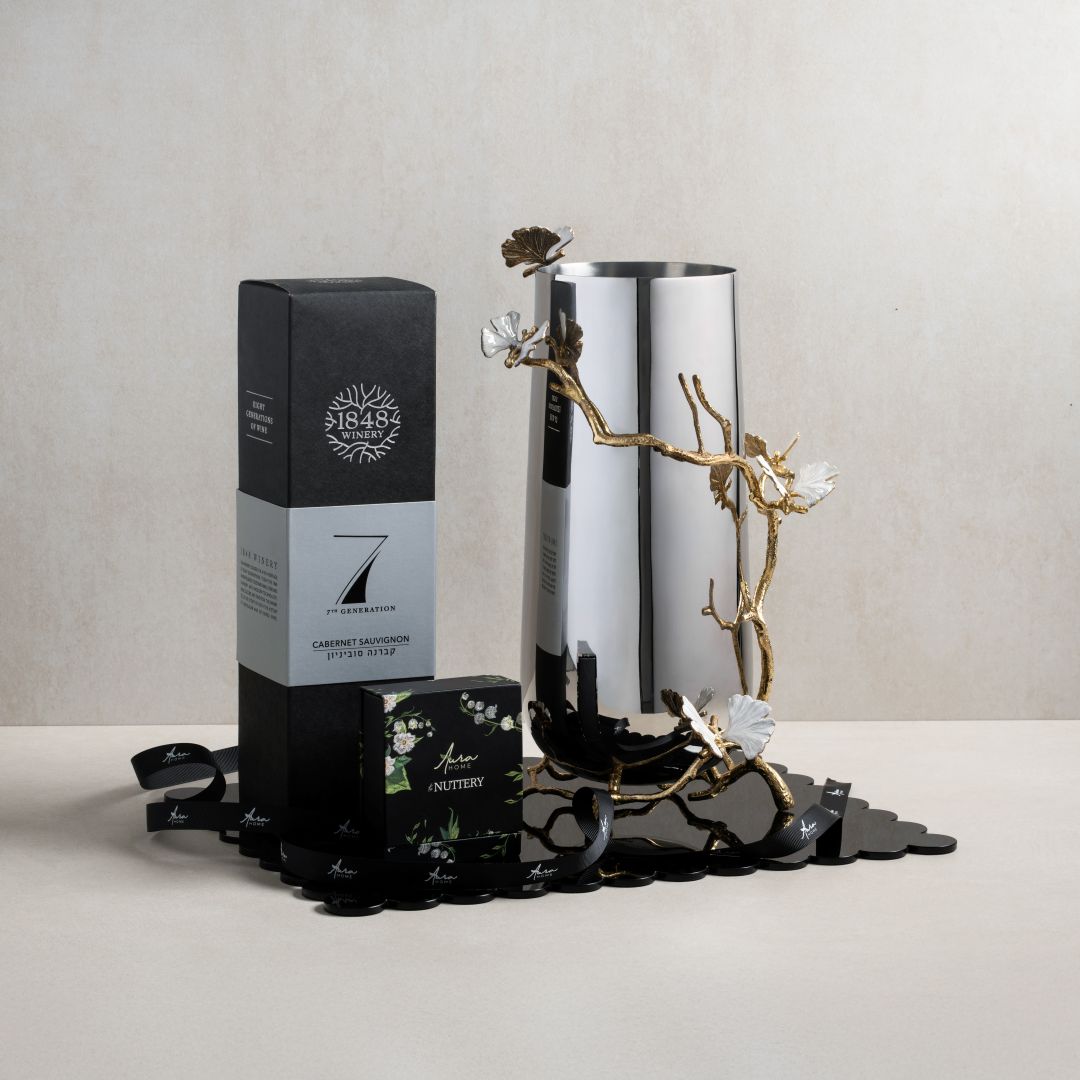 Michael Aram Butterfly Ginkgo Vase Package