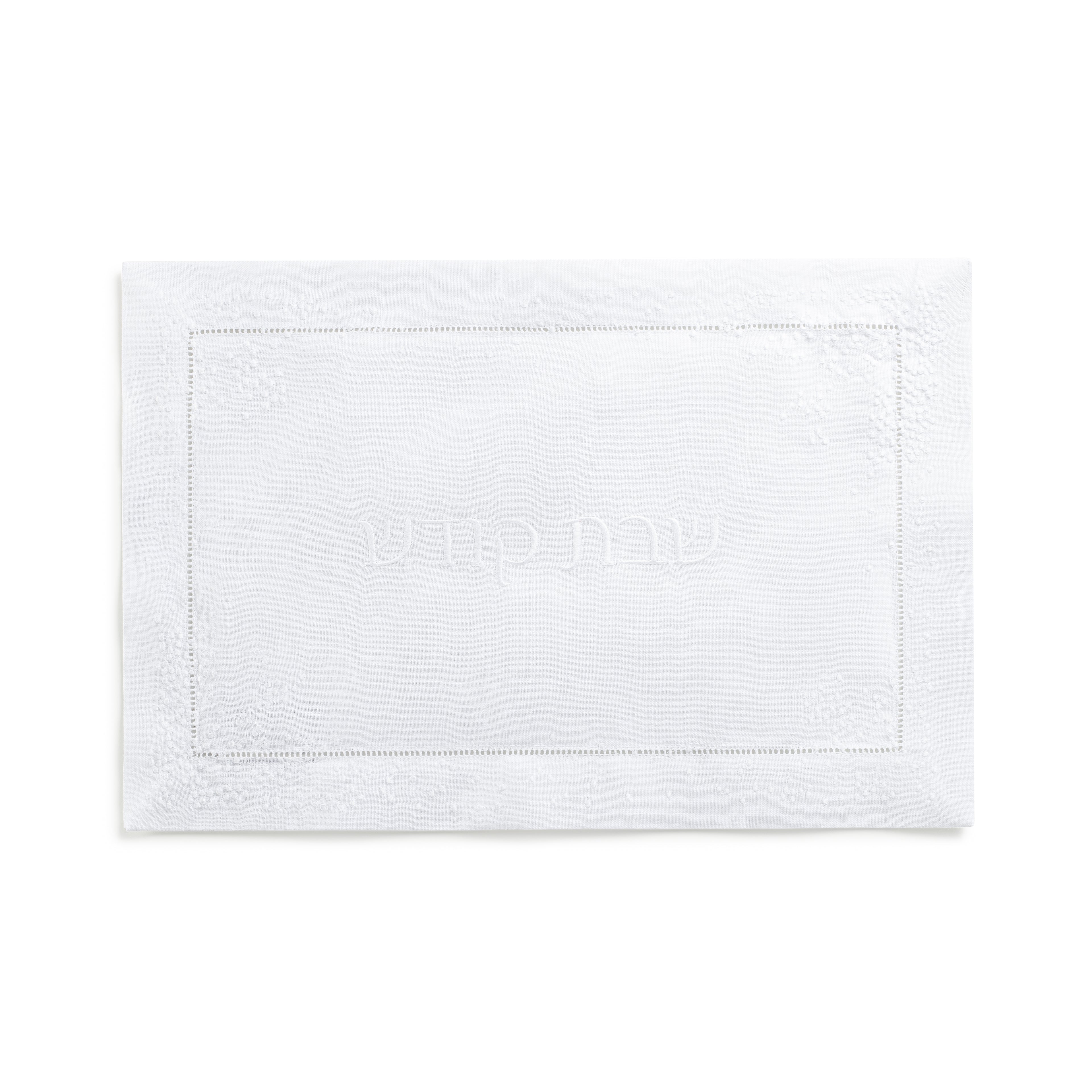 Challah Cover Package