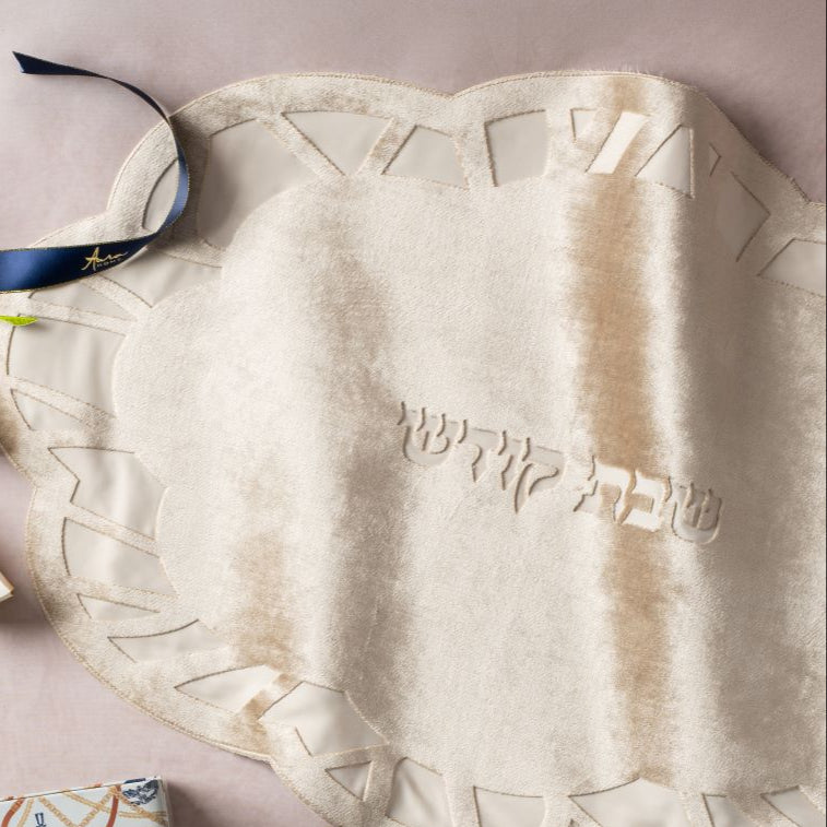 Challah Cover Package